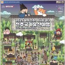 6 이미지