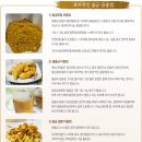 갱이농장 티스토리