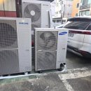 문막가스 이미지