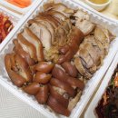 형제왕족발