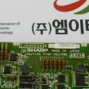 H-034 이미지