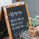 사쿠사쿠 이미지