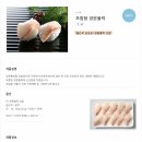장문수산 네이버블로그