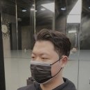 헤어 틈
