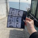 동해상사고속㈜ | 나 혼자 1박2일 묵호여행