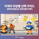 티엔피엔지니어링 네이버블로그