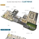 한신경로당 이미지