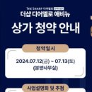 13애비뉴 네이버블로그