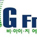 퓨전 이미지
