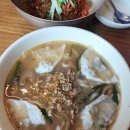 뚜레쥬르신일 | 명동교자신관 후기 명동역 맛집 : 5인방문 내돈내산,주차꿀팁 주차장