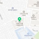 서초대로34가길52-6 이미지