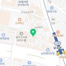 백일프로공인중개사사무소 이미지