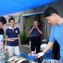 이화농장 이미지