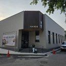 관촉사 | 논산 냉면 맛집 사비면옥, 관촉사 근처 웨이팅 있는 함흥식 냉면 후기