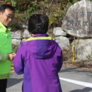 강원영동병무지청 이미지