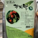 지리산꾸지뽕농장 이미지