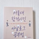 기독문화사