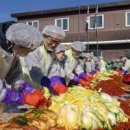 농업회사법인 다음산업주식회사 이미지