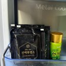 노인한 | [청궁] 지친 일상 속 몸보신 한 포, 노인 보양식 흑염소진액 후기