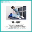 그린외과의원 이미지