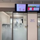 선물집 | 순천 헌혈의집 방문 후기 , 헌혈하고 선물 받아가세요.