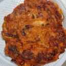 그놈의삼겹살앤김치찌개 네이버블로그