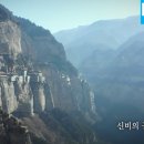 (주)광주홍익여행사