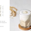 무계헌협동조합