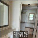 못골스크린골프연습장 이미지