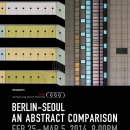 [아우디코리아 후원]BERLIN-SEOUL an abstract comparison 사진전 이미지