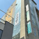 이수진한의원 | 당산역 이수진한의원 소화불량 한약 건강보험 처방 후기