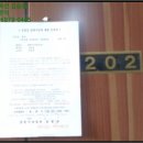 소답동202 이미지