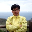 성산포 이미지