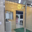 아름다운요양원 | 부천요양원 아름다운요양원 후기