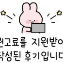 김정훈챠밍복싱센터 고덕로데오점 이미지