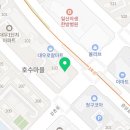 마석요양보호사교육원 이미지