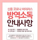내성동물병원 이미지