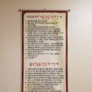 서우부대찌개 이미지