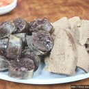 용현순대