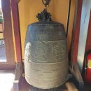 선원사 동종 이미지
