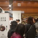 하린컴퍼니 이미지