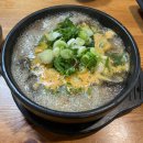 해마루 양평해장국 이미지