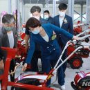 안성시농기계임대사업소 남부분소 이미지