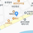 밀면제작소 이미지