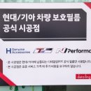프렌즈멀티샵 이미지