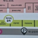 성미분식 네이버블로그