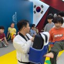 고려 미래 태권도장 이미지