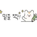 차복분식 이미지