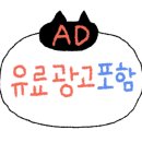 새롬프라자(15차) 이미지