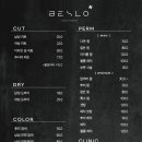 자자헤어 이미지